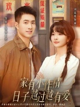 长安夜行录
