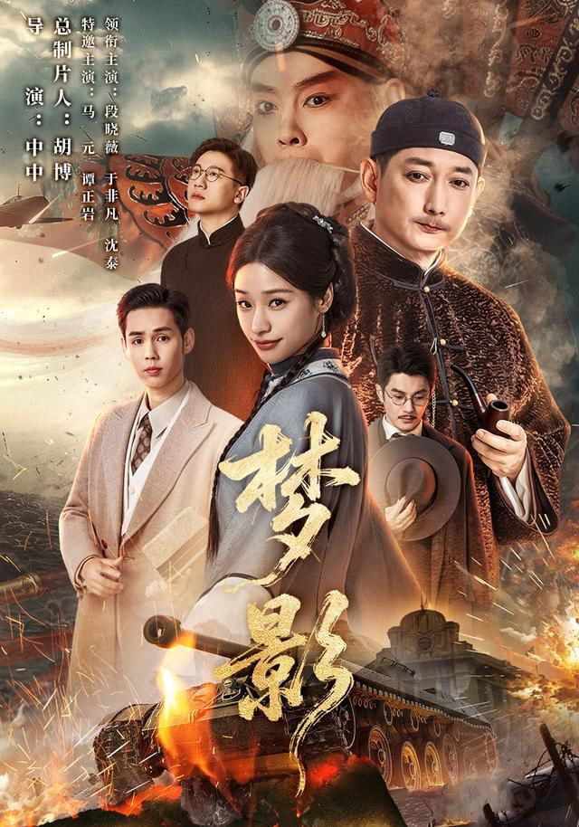 城南旧事新编