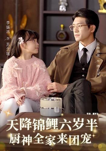 影子拳手