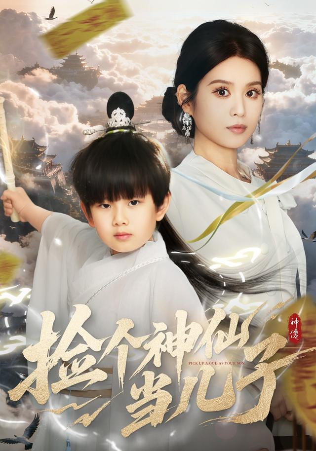 无声证词
