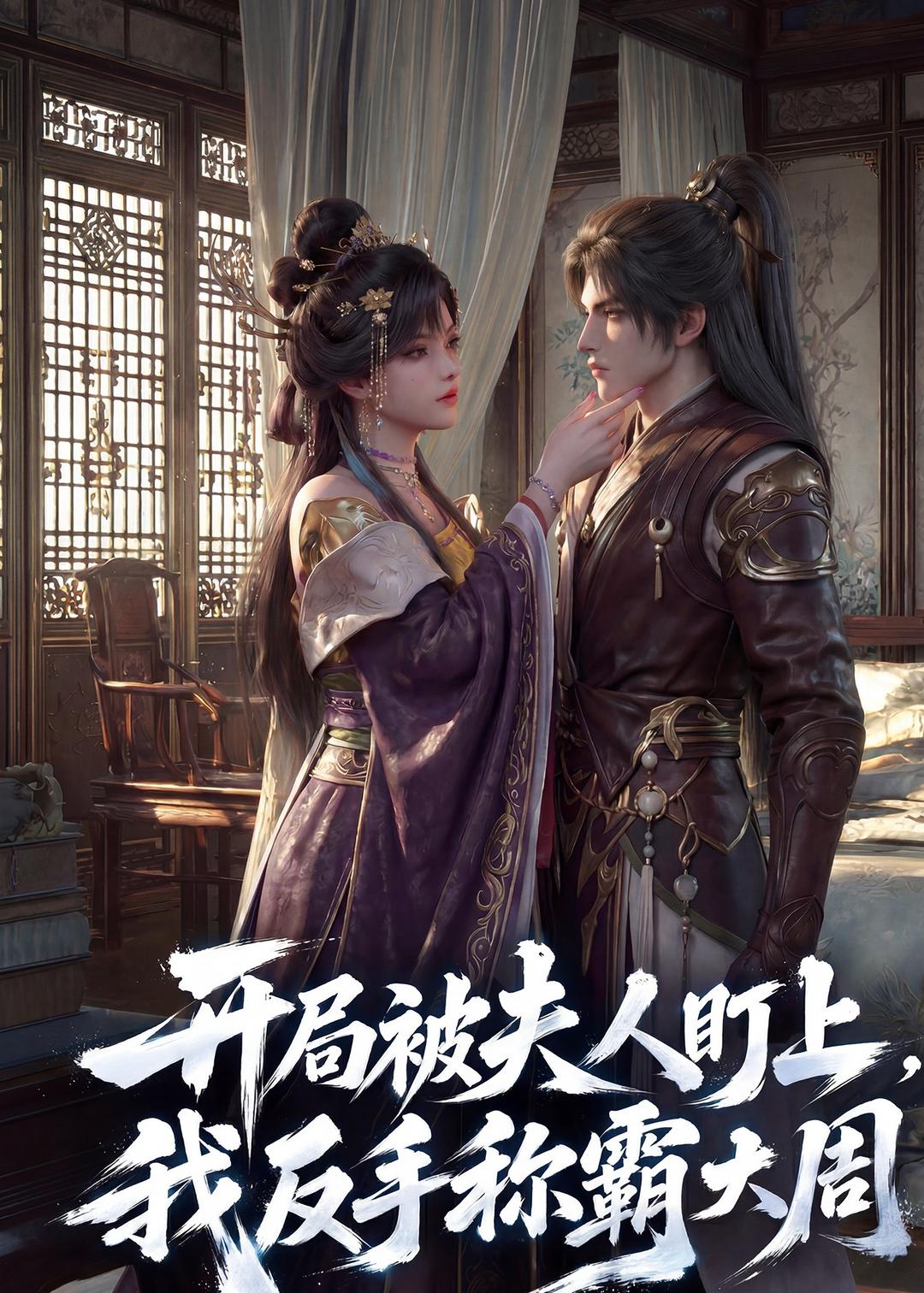 无声证词