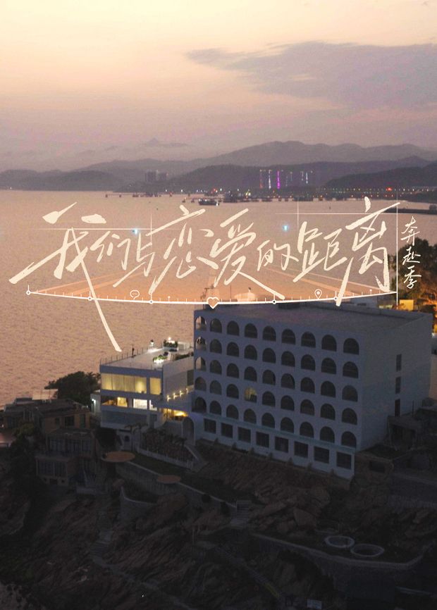 博物馆的夜晚