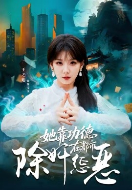 汉字小课堂