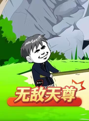 夏日蝉鸣